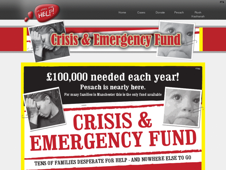 www.crisisemergencyfund.org