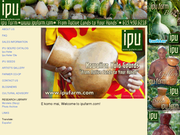 www.ipufarm.com