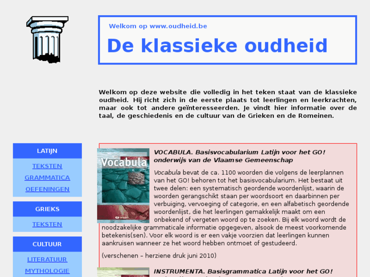 www.oudheid.be