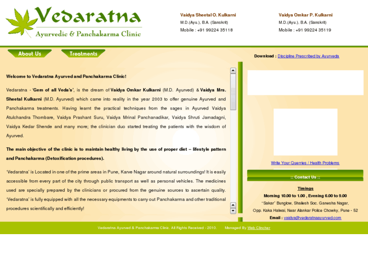 www.vedaratnaayurved.com