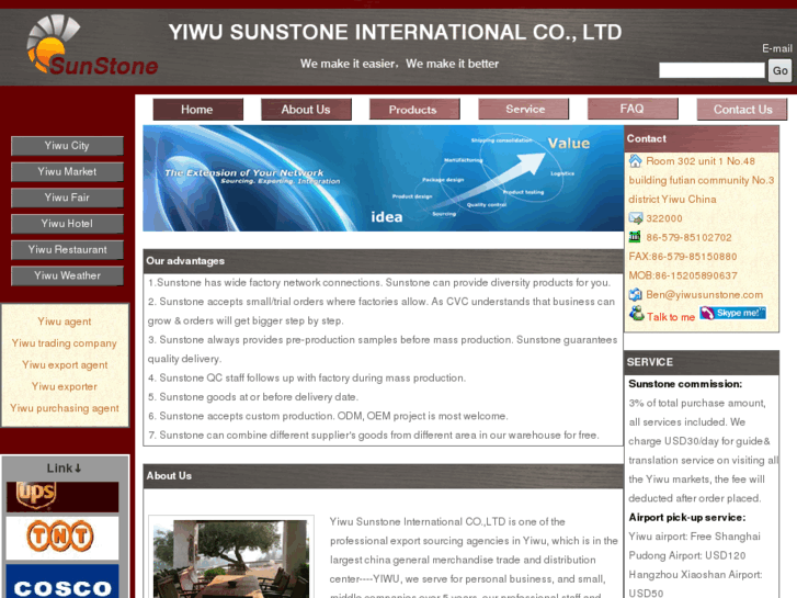 www.yiwusunstone.com