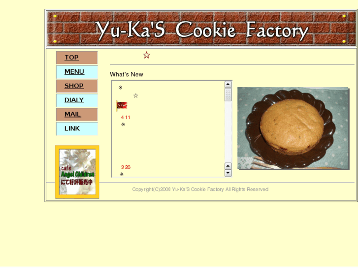 www.yu-ka-cookie.com