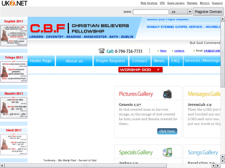 www.cbf-online.com