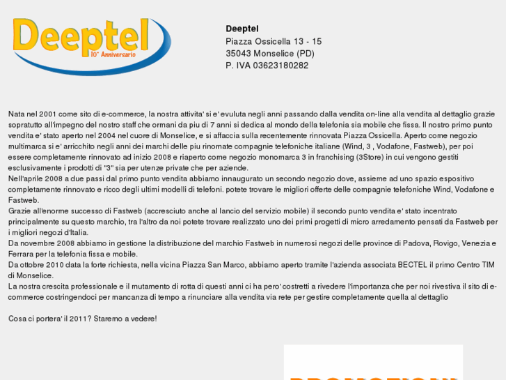 www.deeptel.net