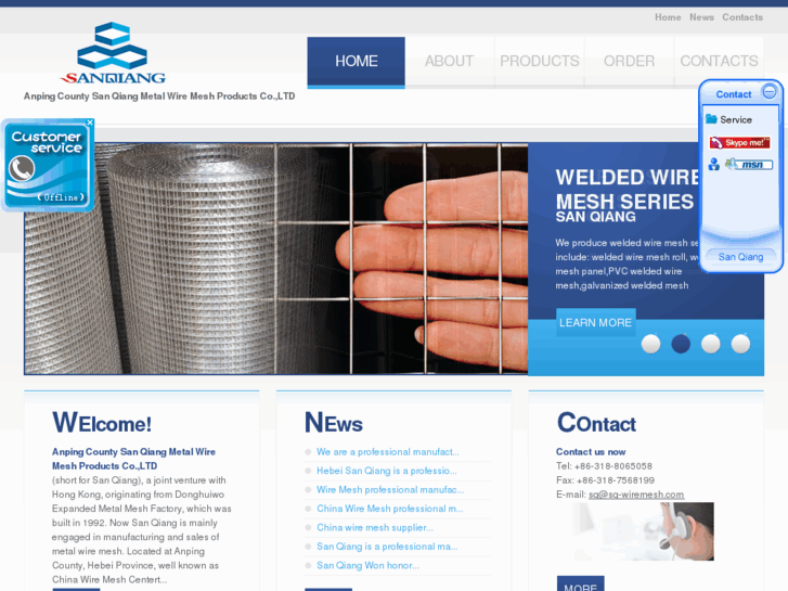 www.sq-wiremesh.com