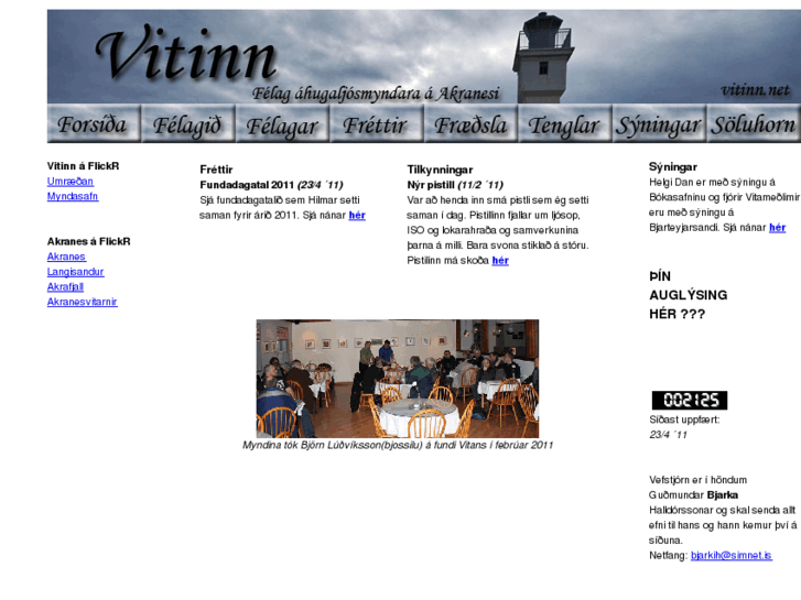 www.vitinn.net