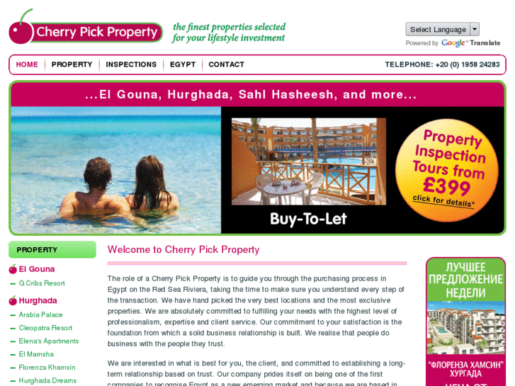 www.cherrypickproperty.com