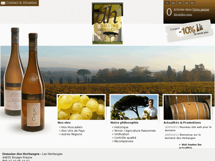 www.domaine-des-herbauges.com