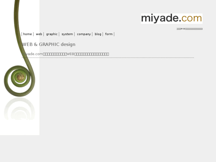 www.miyade.com