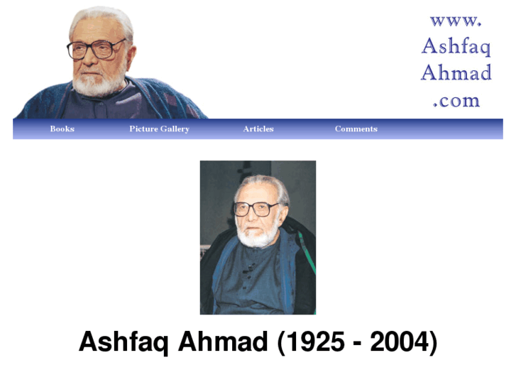 www.ashfaqahmad.com