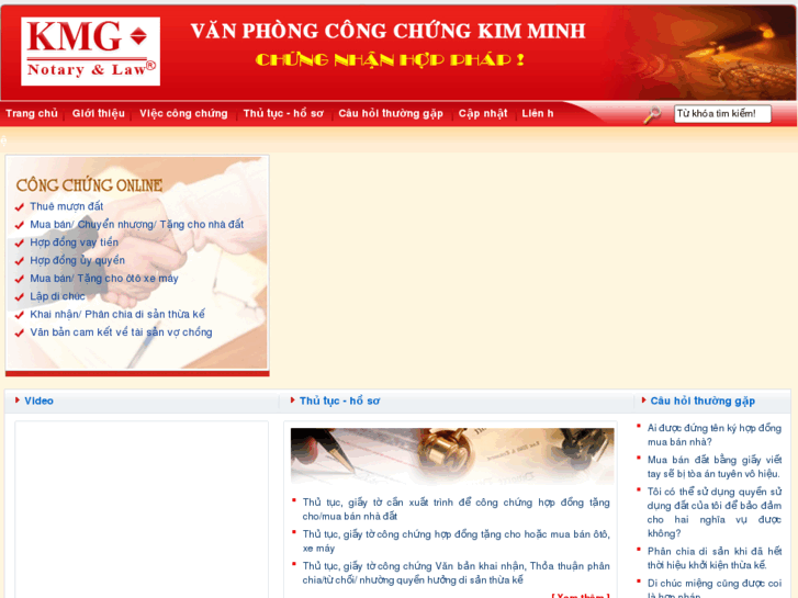 www.congchungkimminh.vn