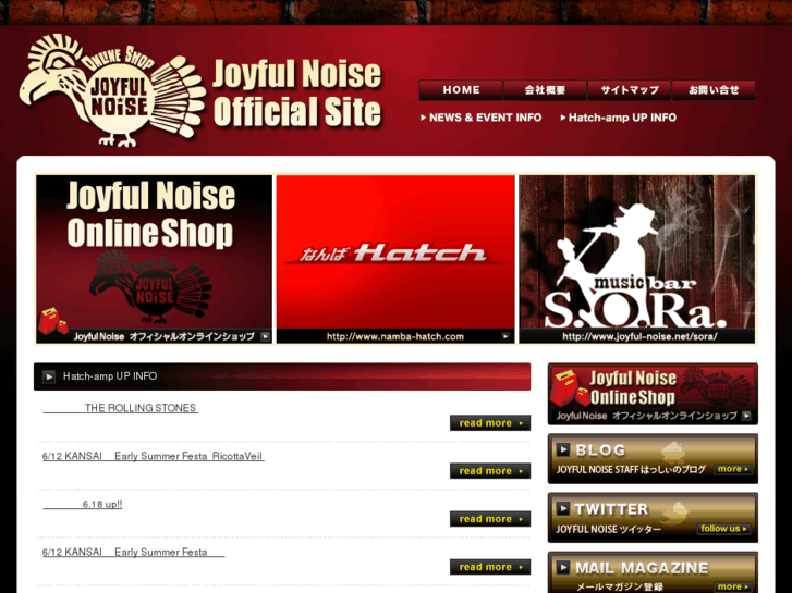 www.joyful-noise.net