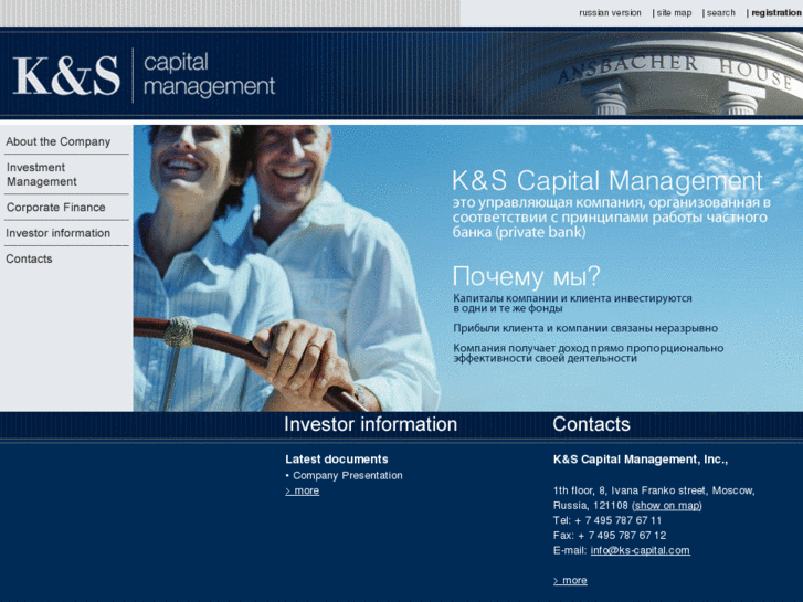 www.ks-capital.com