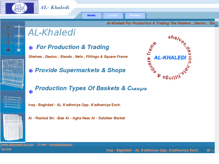 www.alkhaledi-iq.com