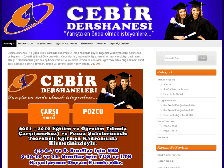 www.cebirdershanesi.com