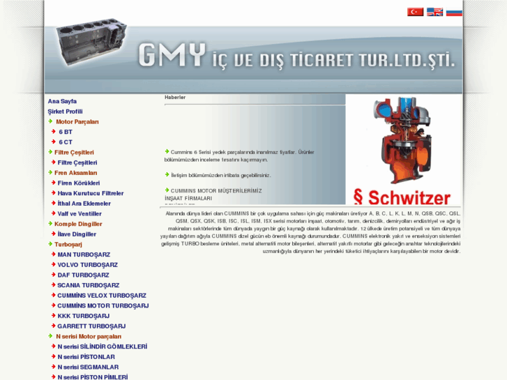 www.gmyauto.com