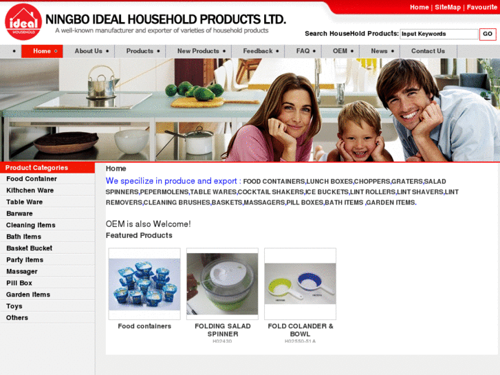 www.ideal-household.com