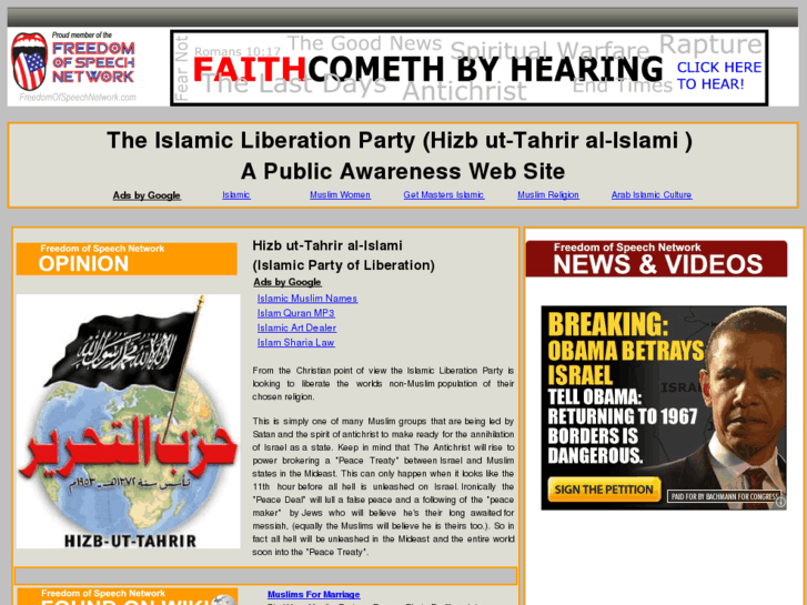 www.islamicliberationparty.com