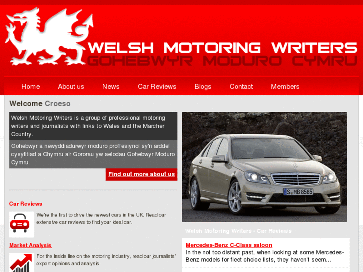 www.motoringwriters.com