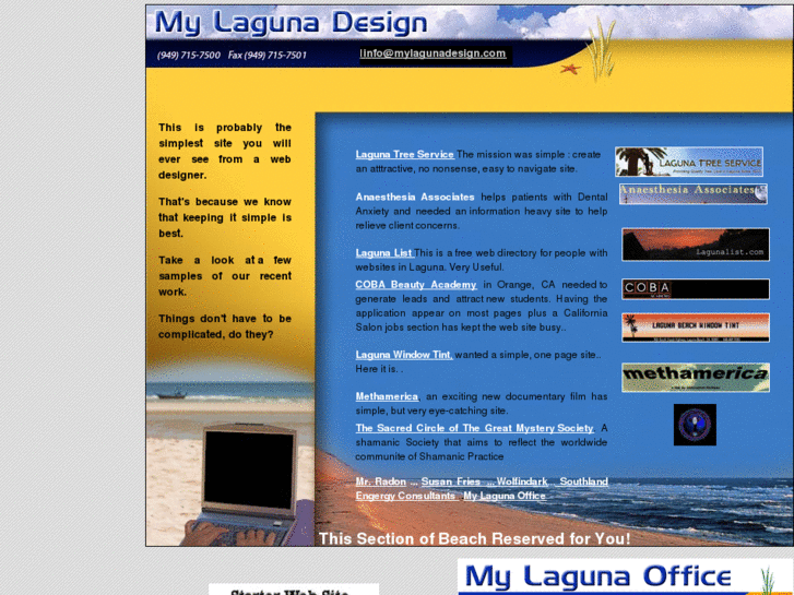 www.mylagunadesign.com