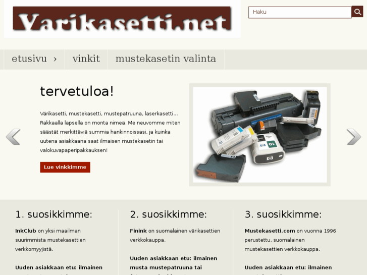 www.varikasetti.com