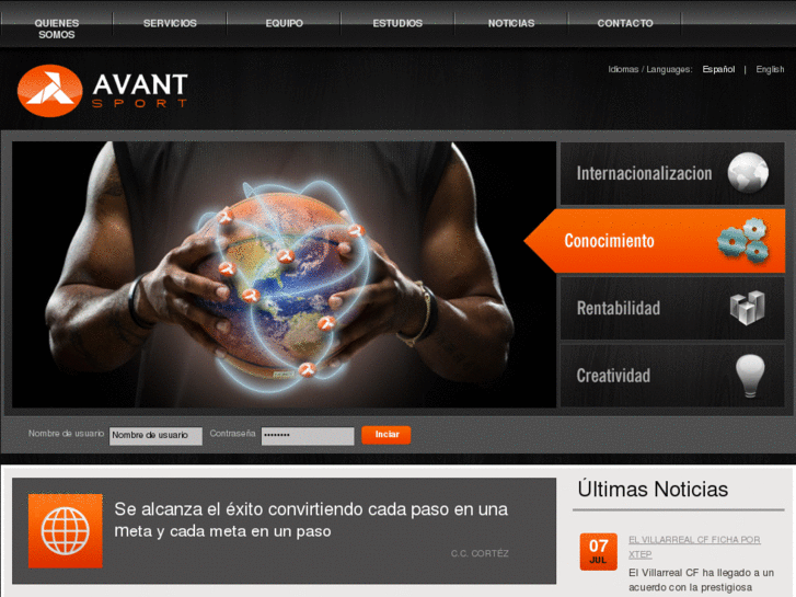 www.avantsport.com