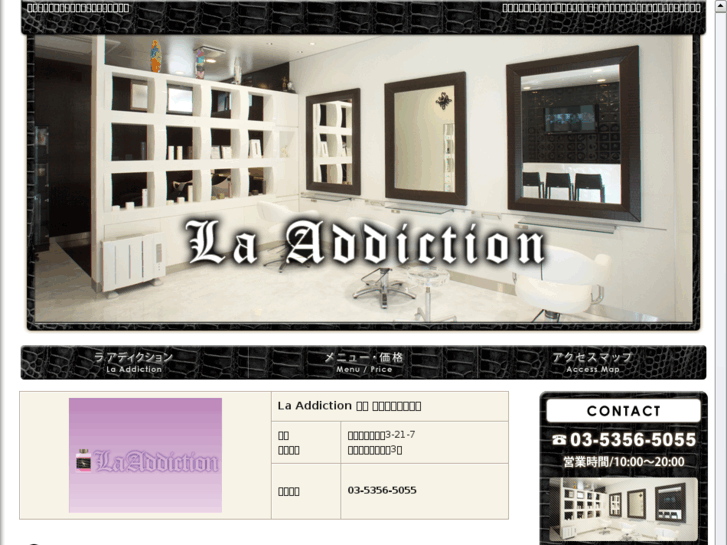 www.la-addiction.com