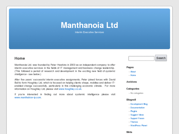 www.manthanoia.org