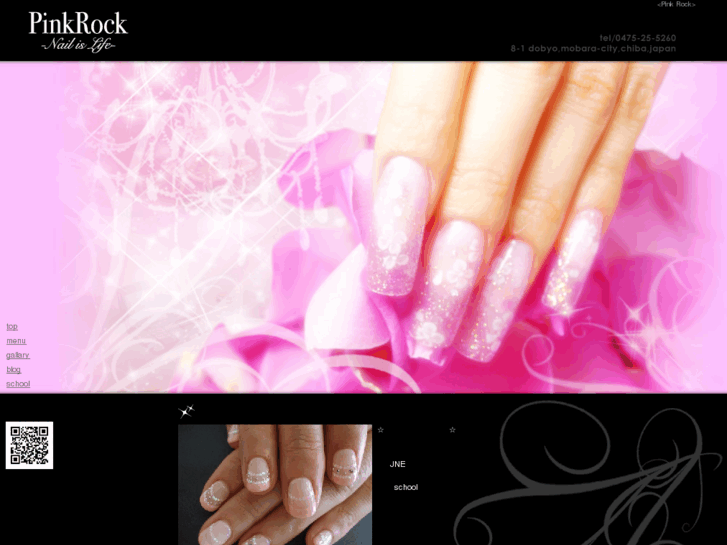 www.pinkrock-nil.com