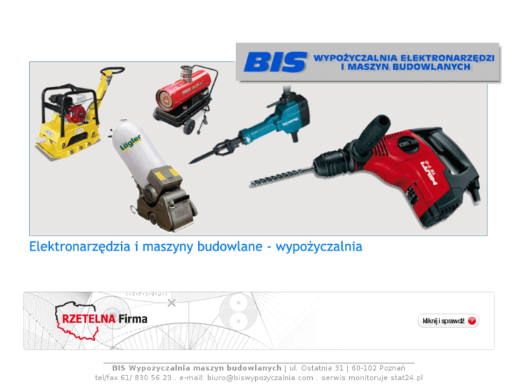 www.biswypozyczalnia.com