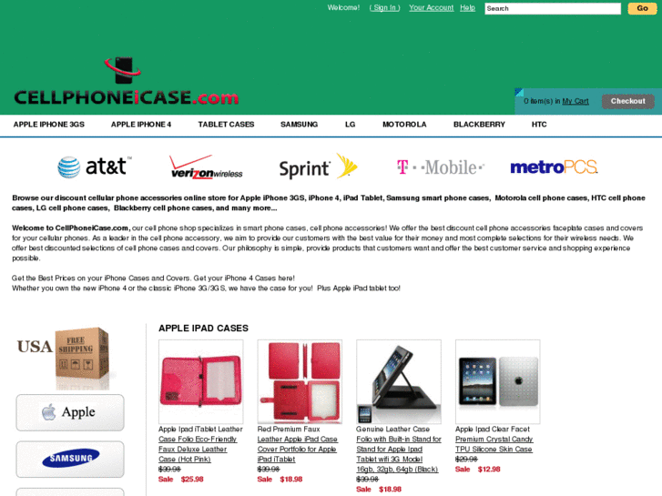 www.cellphoneicase.com