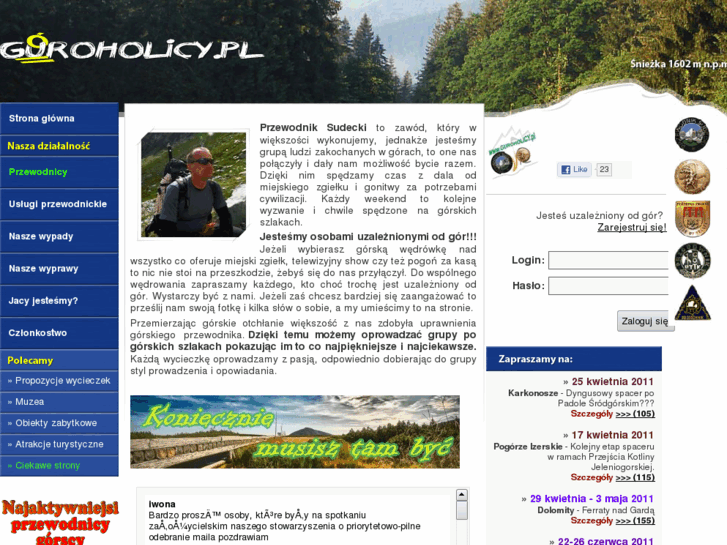 www.guroholicy.pl