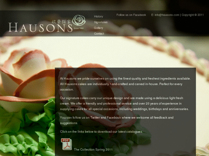 www.hausons.com