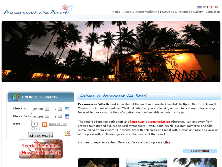 www.prasarnsookresort.com