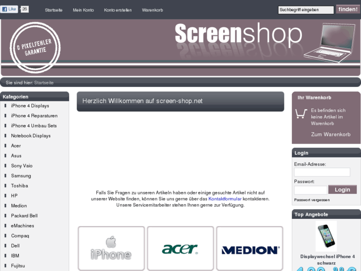 www.screen-shop.net