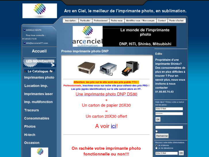 www.sinfoniatechnology.net