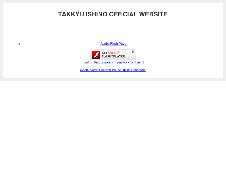 www.takkyuishino.com