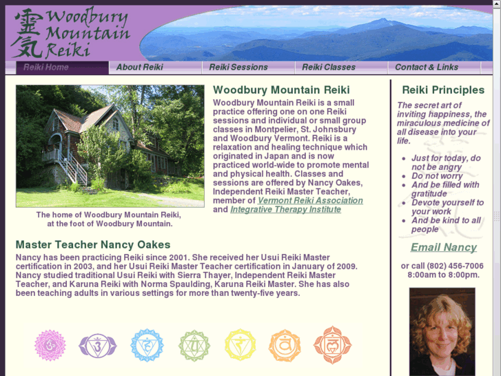 www.vermont-reiki.com