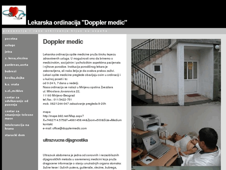 www.dopplermedic.com