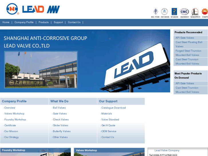 www.leadvalve.com