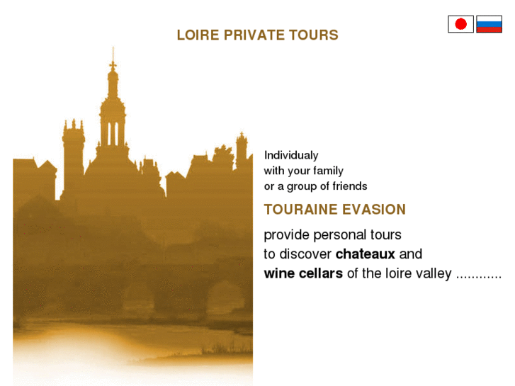 www.loirevalleytour.com