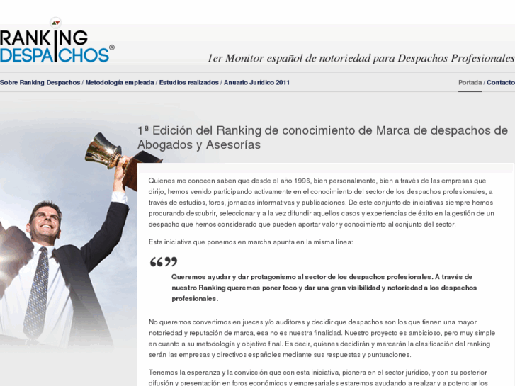 www.rankingdespachos.com