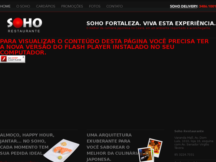 www.sohofortaleza.com.br