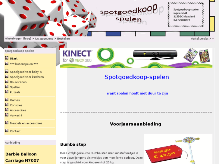 www.spotgoedkoop-spelen.nl