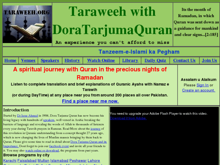 www.taraweeh.org