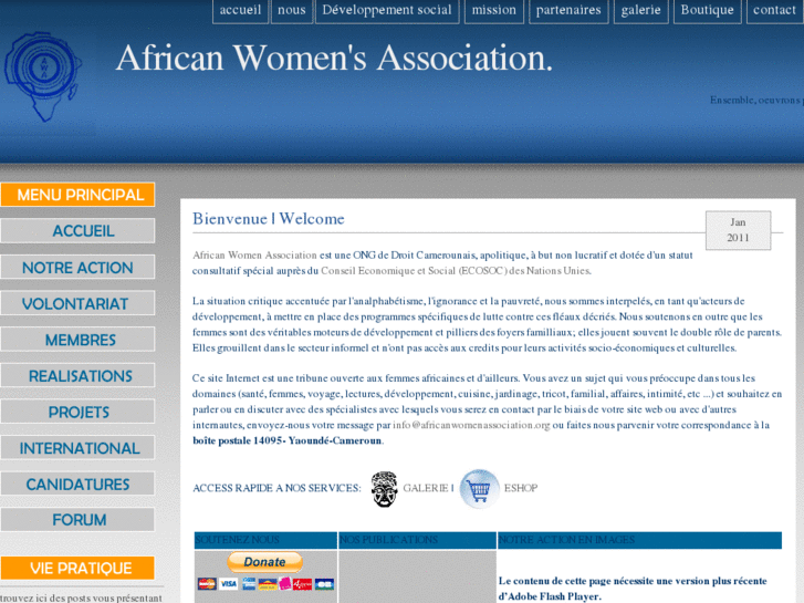 www.africanwomenassociation.org