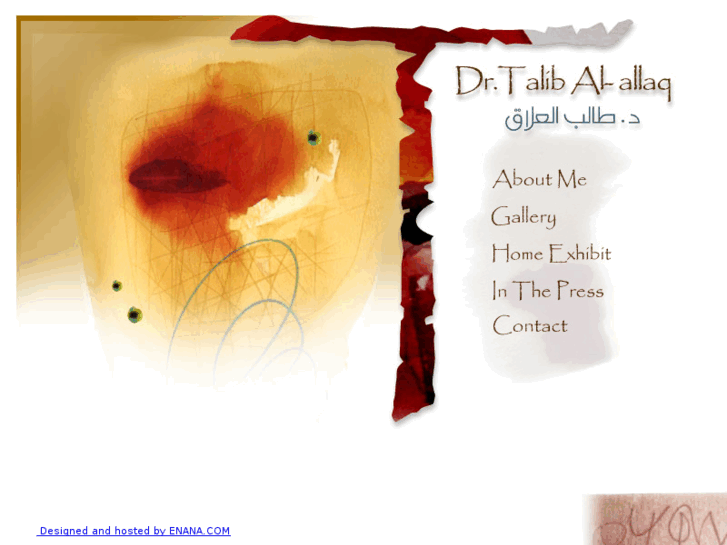 www.al-allaq.com