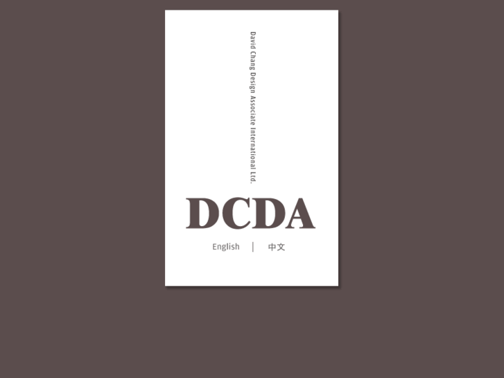 www.dcida.com