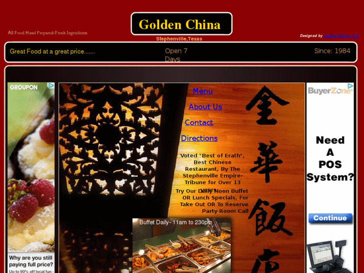 www.goldenchinastephenville.com