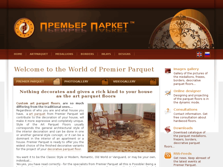 www.premierparquet.com